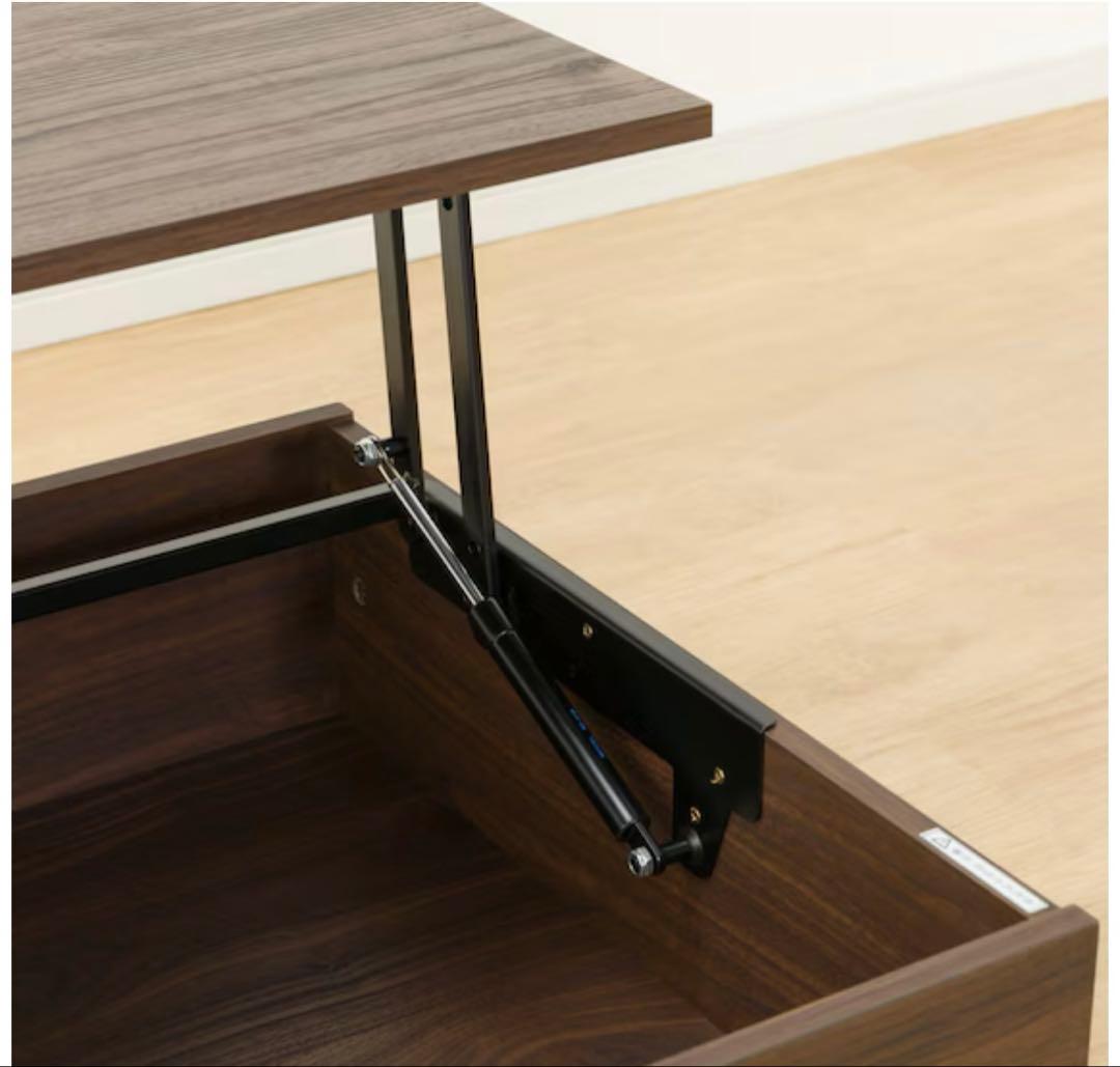 昇降式センターテーブル ダークブラウン