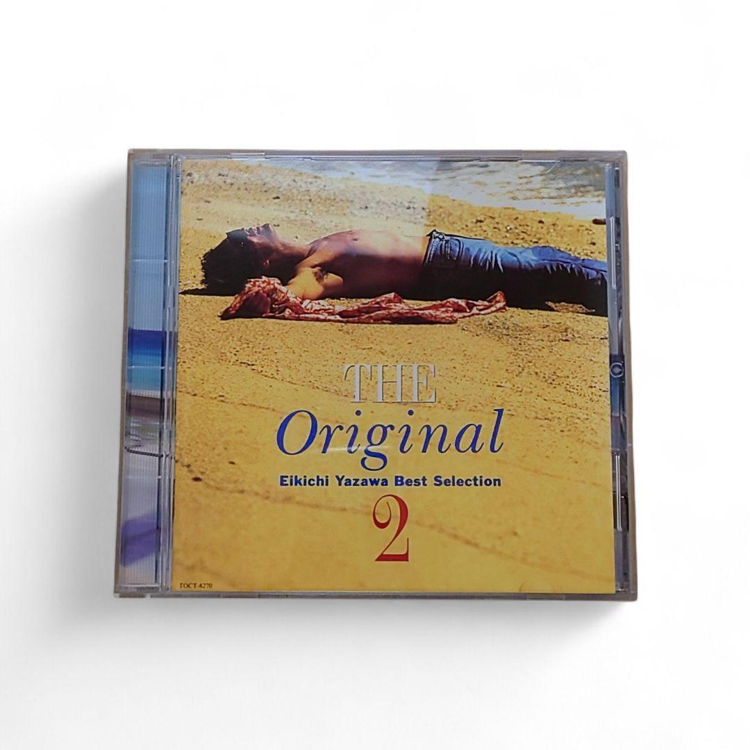 矢沢永吉　CDアルバム15枚セット まとめ売り