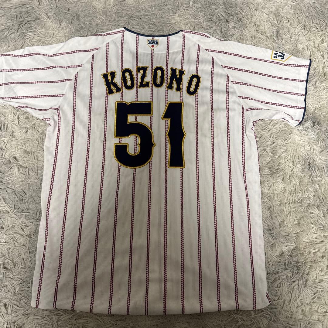 侍ジャパン 小園海斗 51 ユニフォーム Oサイズ ミズノ 2024侍JAPAN