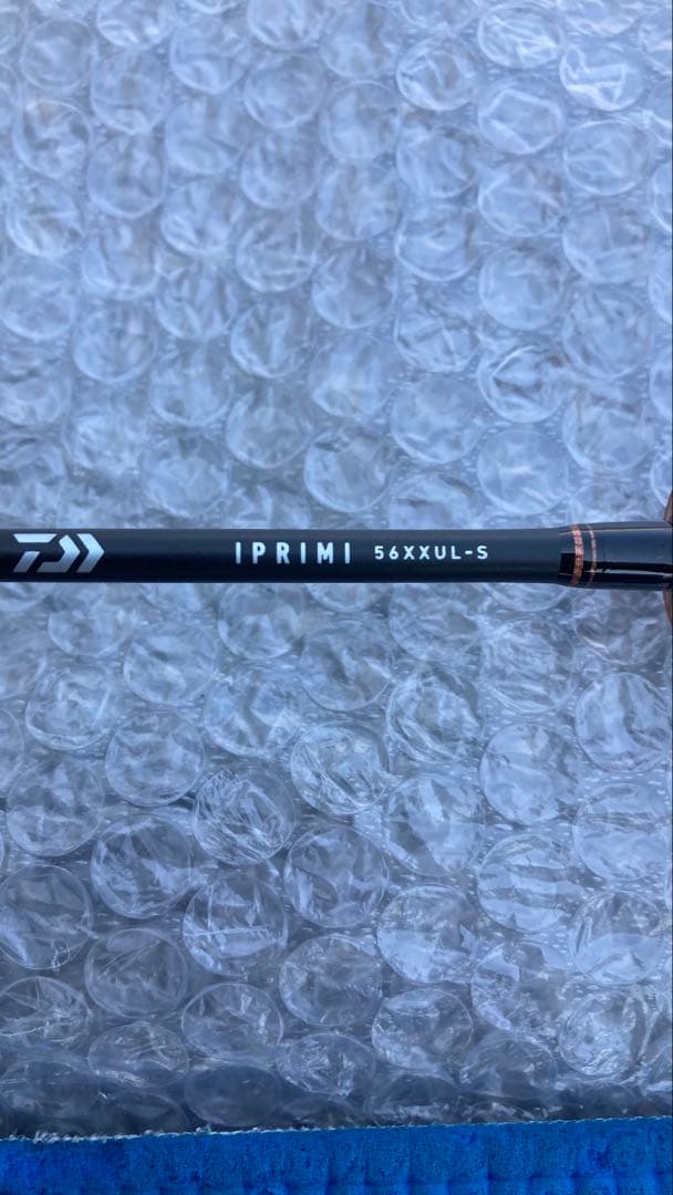 ダイワ　イプリミ　56XXUL-S トラウトロッド