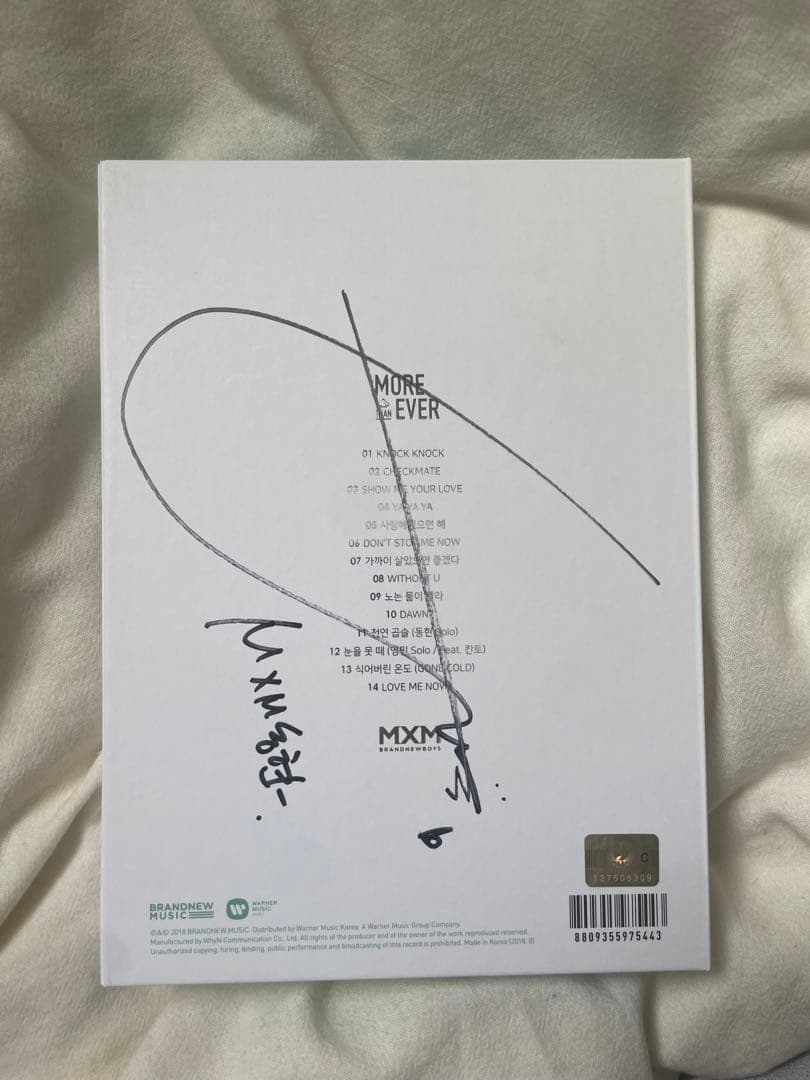 ドンヒョン AB6IX MXM サイン