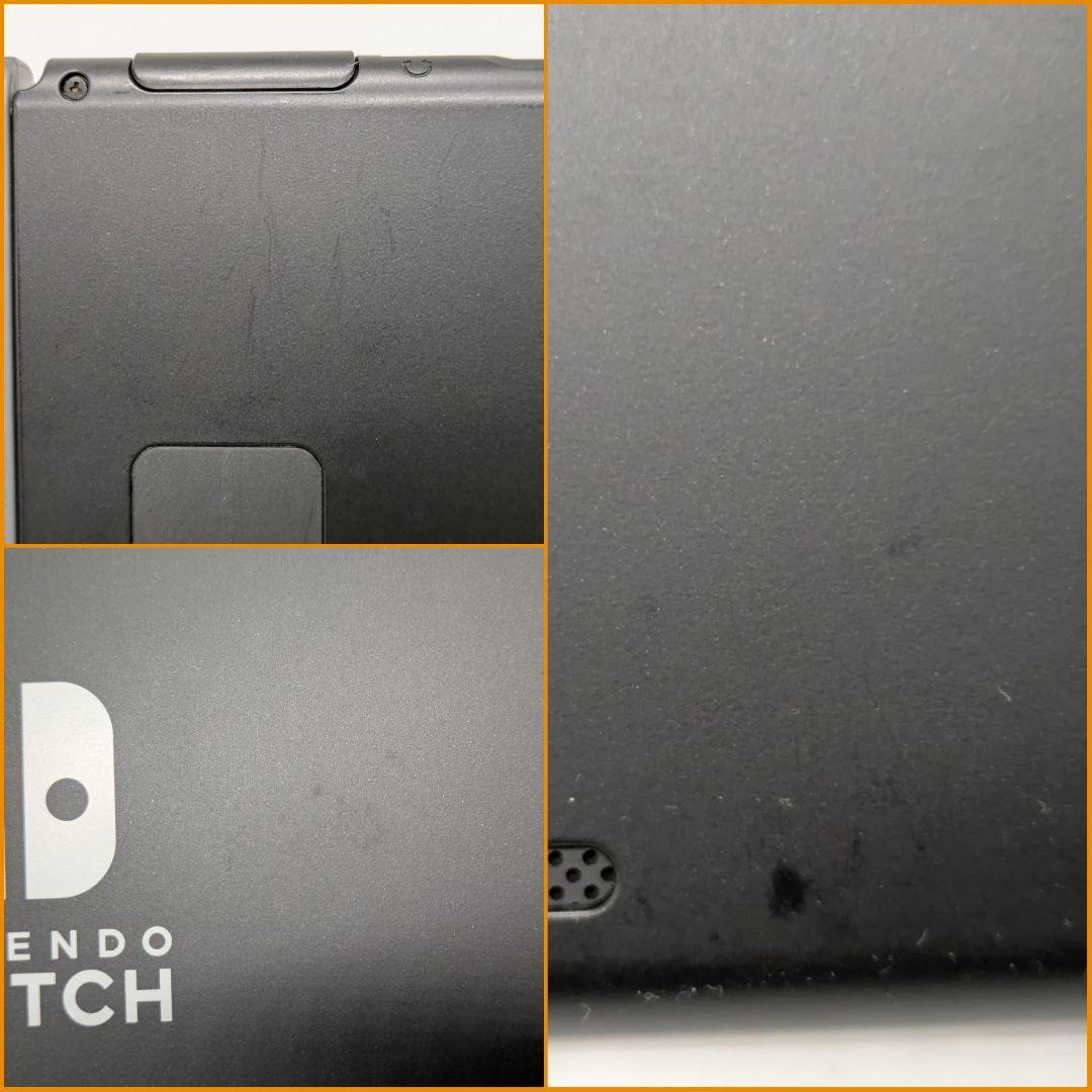 途中 Nintendo Switch 本体 ドック付き