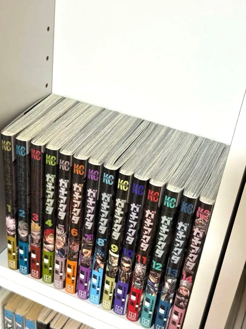 ガチアクタ 14巻セット