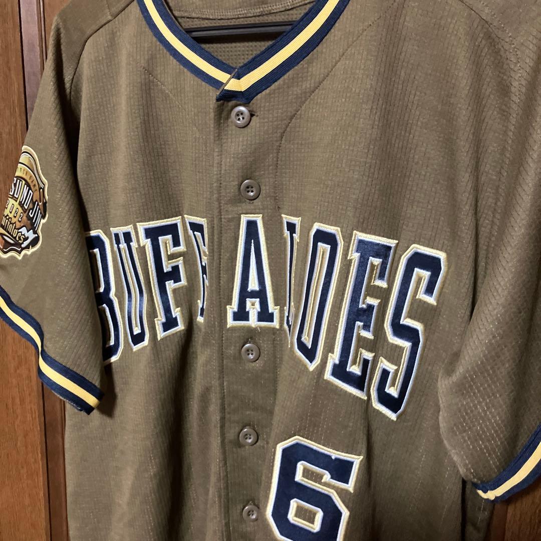 オリックスバファローズ　宗佑磨　ユニフォーム