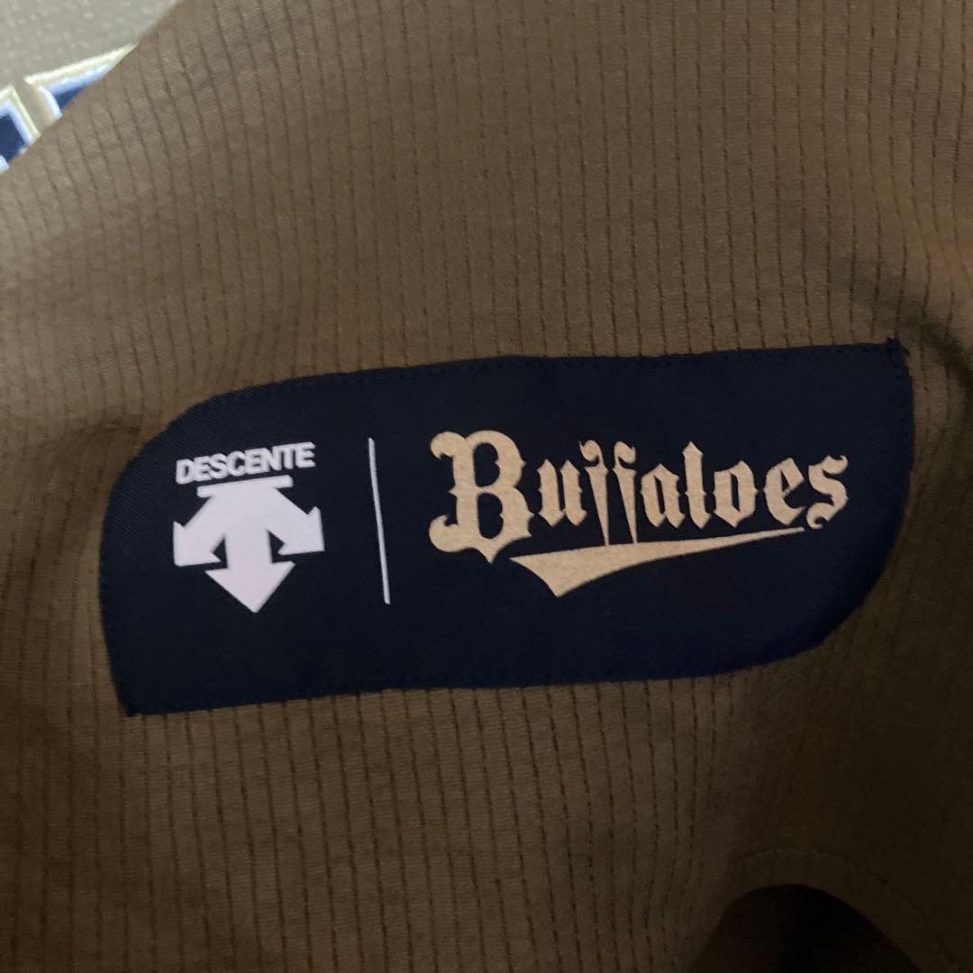 オリックスバファローズ　宗佑磨　ユニフォーム