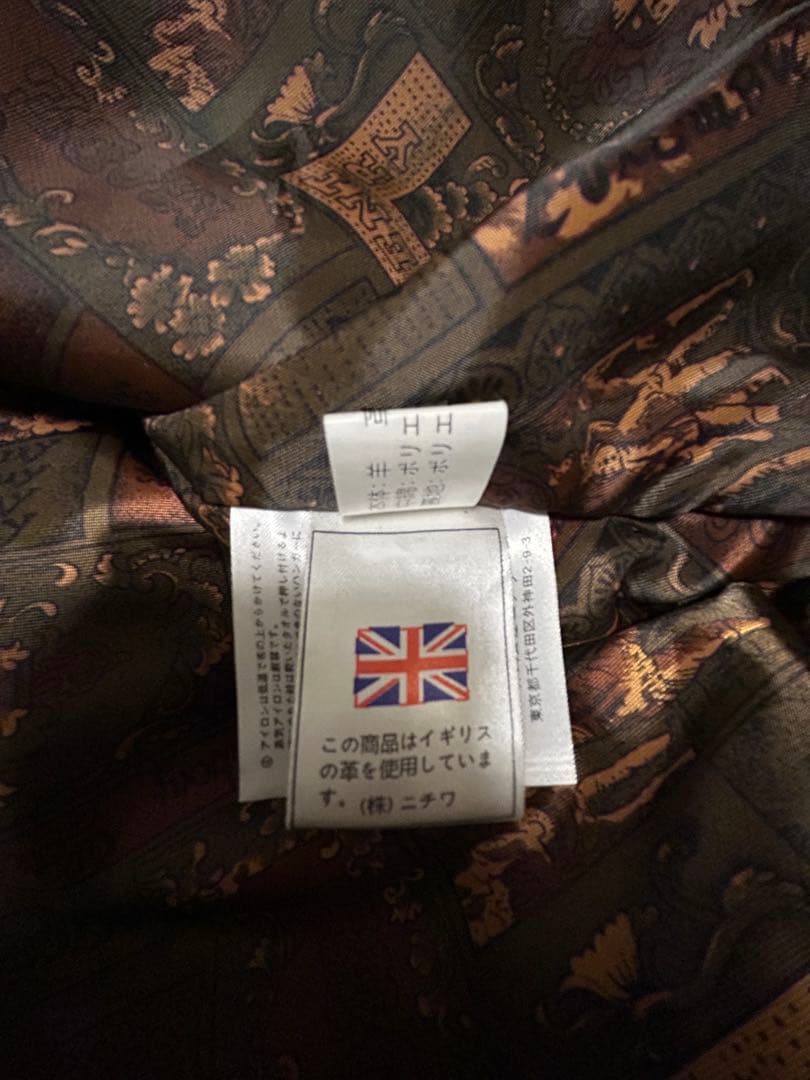 羊皮ブラックレザージャケット　3L