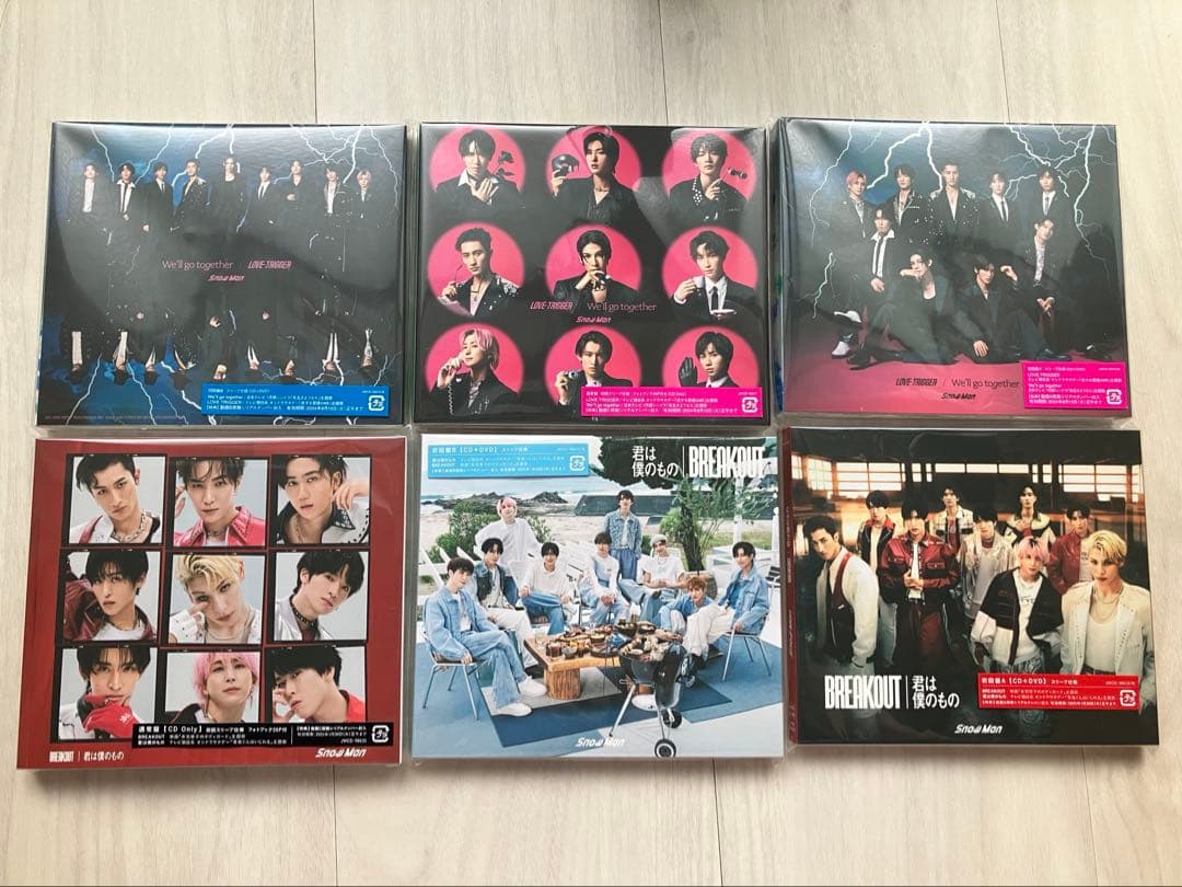 Man　CD　シングル　全形態　コンプリート　セット　33枚　スノーマン