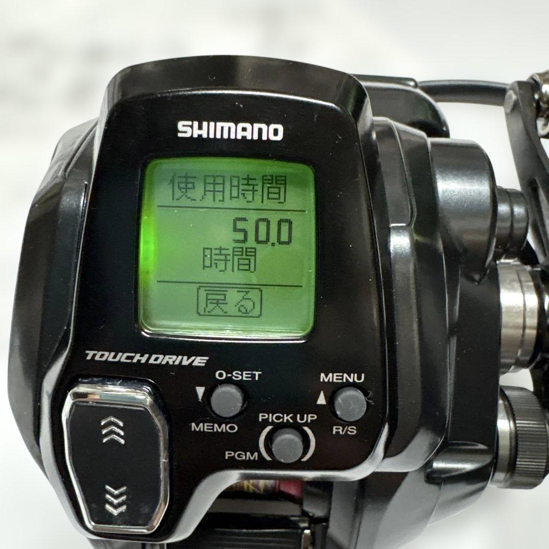 極美品　シマノフォースマスター200DH