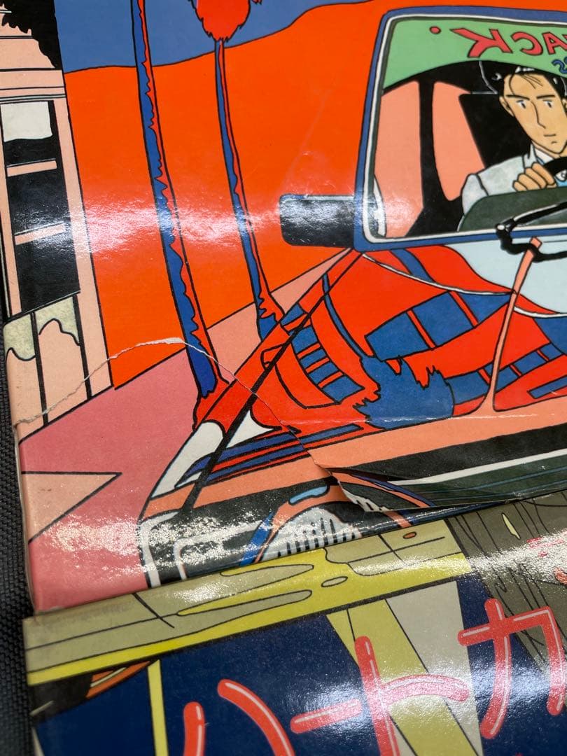 【中古】わたせせいぞう　ハートカクテル　全11巻の完結セット ＋ その他16冊