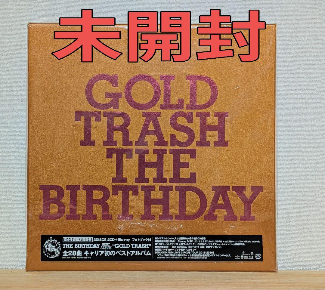 未開封 The Birthday GOLD TRASH 完全生産限定豪華盤