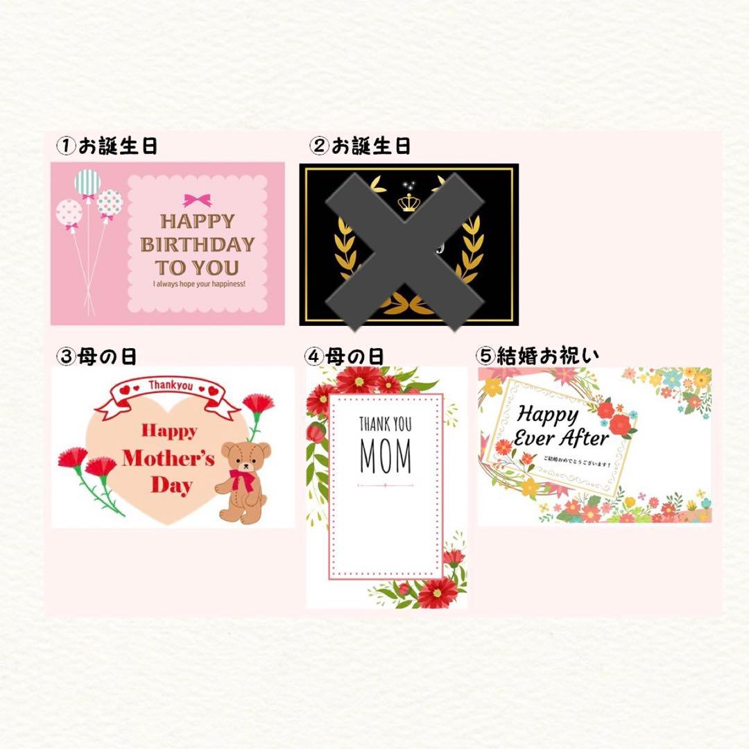 プリザーブドフラワー花時計　　グリーン　結婚お祝い