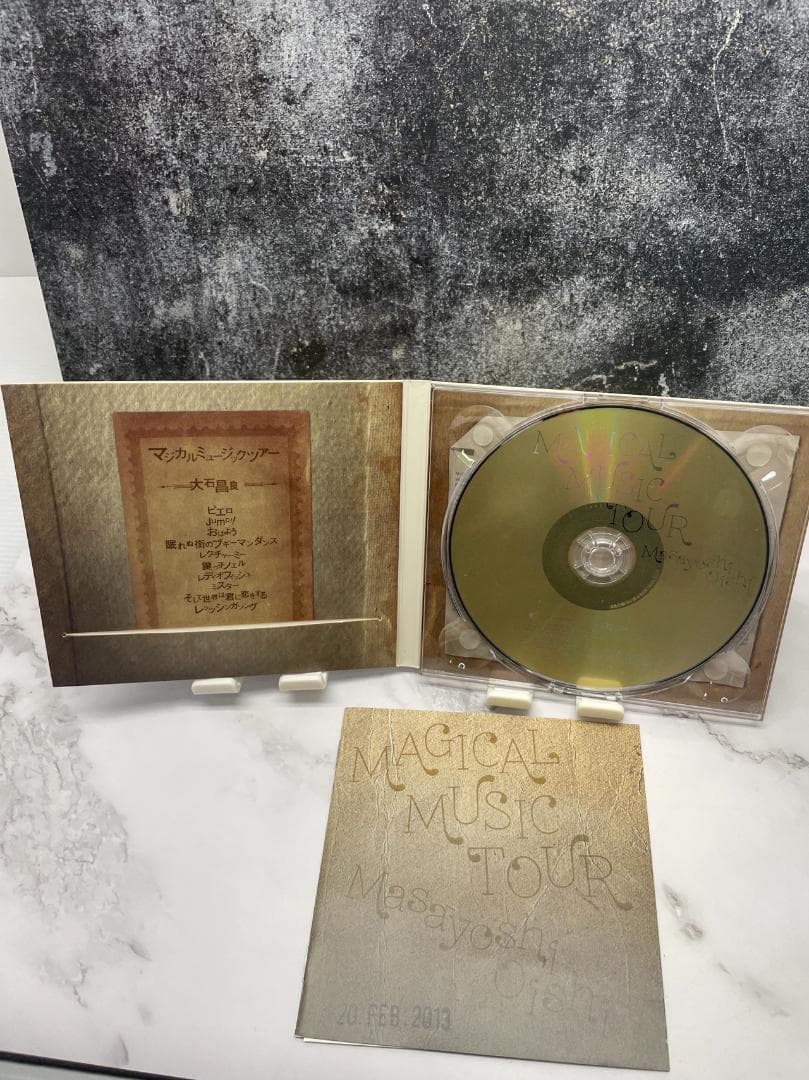 【希少 廃盤】大石昌良（オーイシマサヨシ） MAGICAL MUSIC TOUR