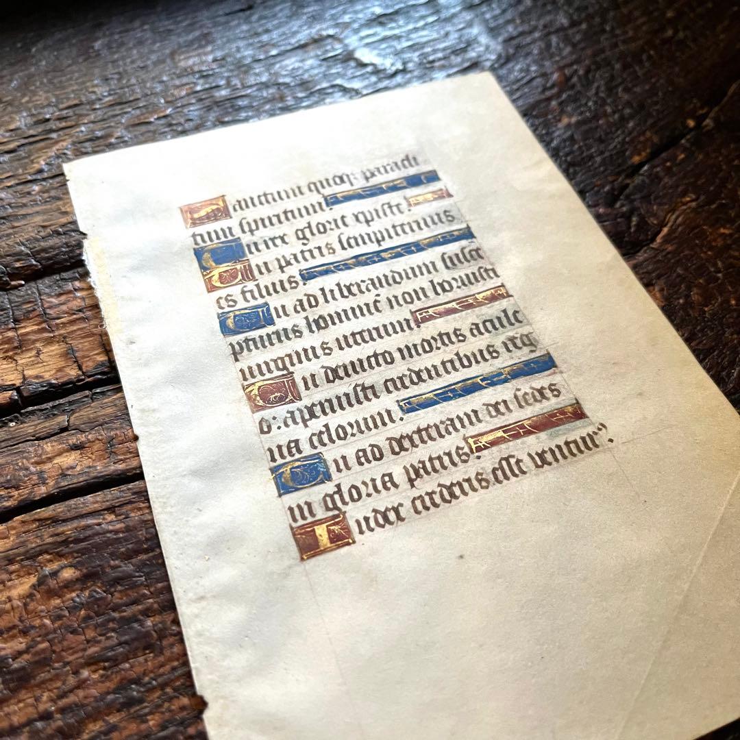 15世紀 手書き 装飾写本 中世 ラテン語 聖書 カリグラフィー