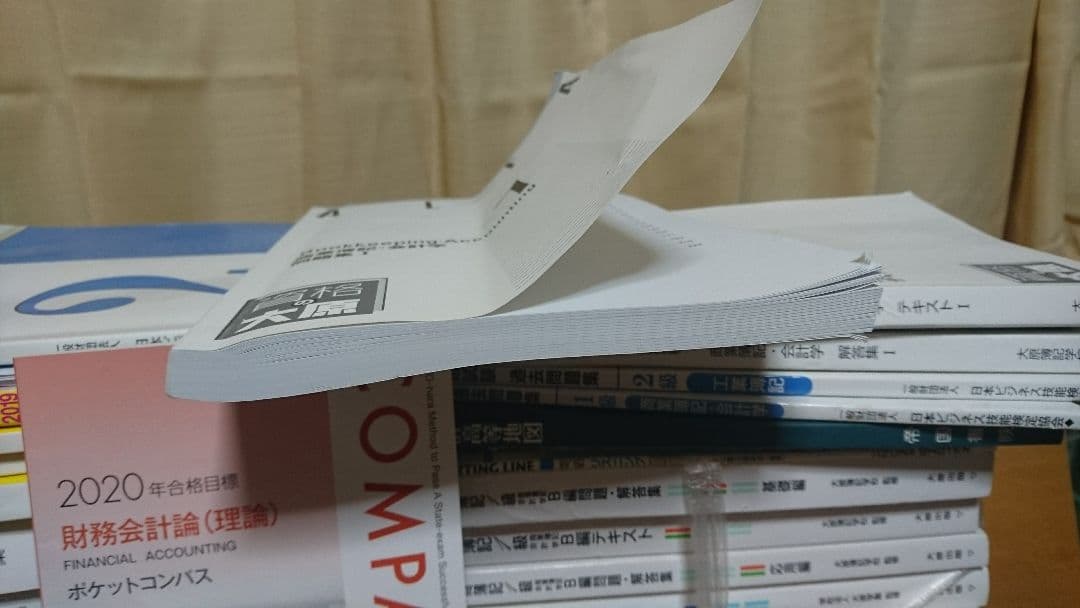 簿記1級、3級テキスト問題集