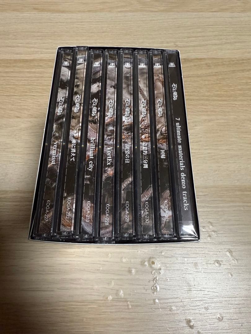 【そこに鳴る】7週連続CDリリース企画+サイン付き厚紙ポスター