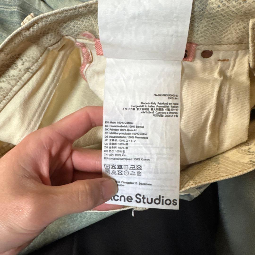 acne studios ルーズフィットジーンズ1981 トロンプルイユ