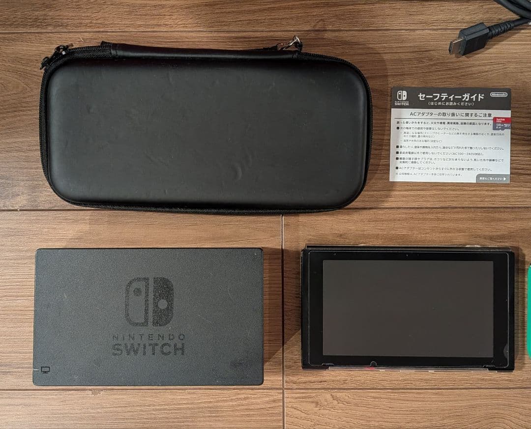 Nintendo Switch 本体/Joy-Con/ケース/microSD+α