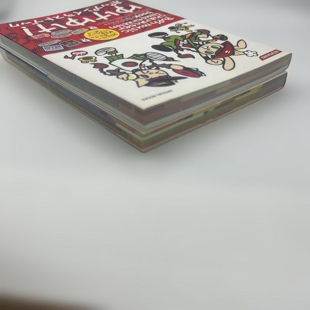 ポップンミュージック キャラクターイラストブック　帯付き初版本2冊セット