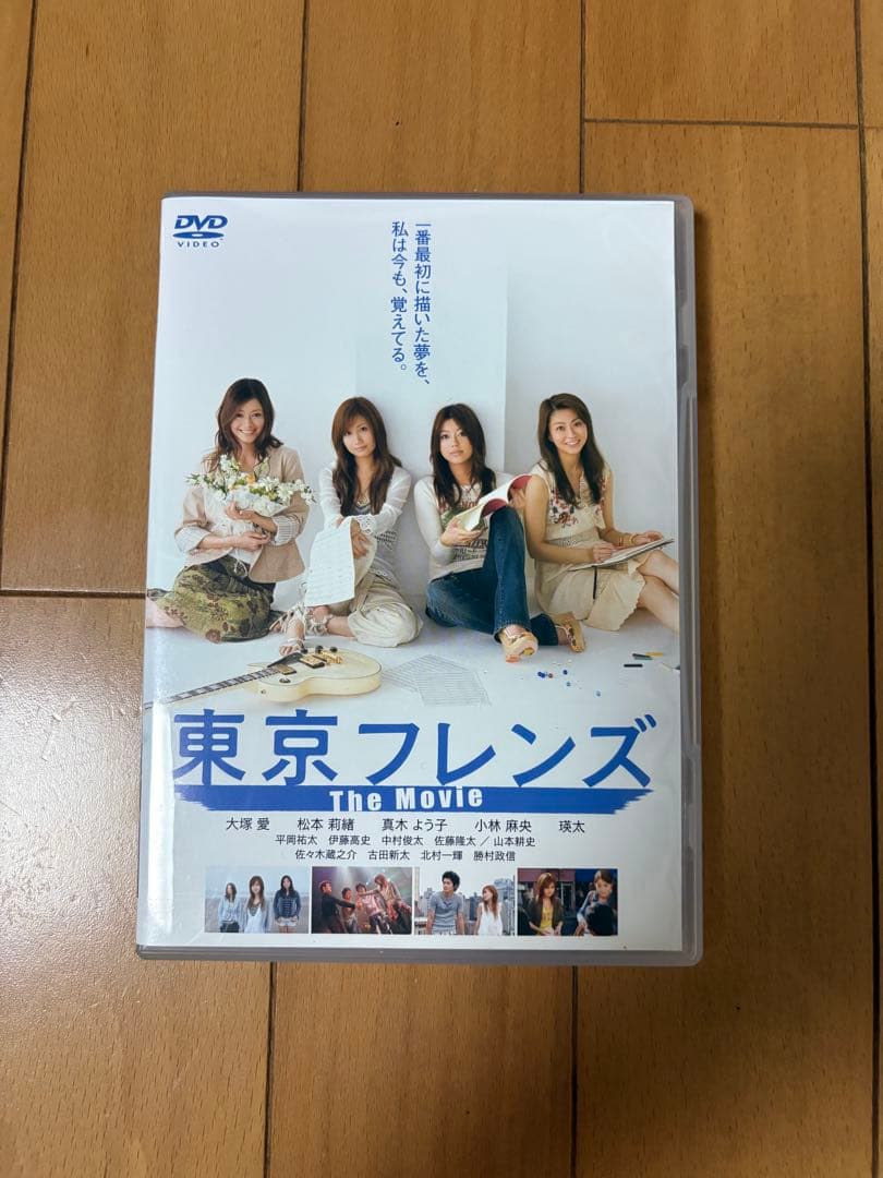 【豪華40点超】大塚愛 CD/DVDセット｜DVD付・絵本付・写真集・特典有