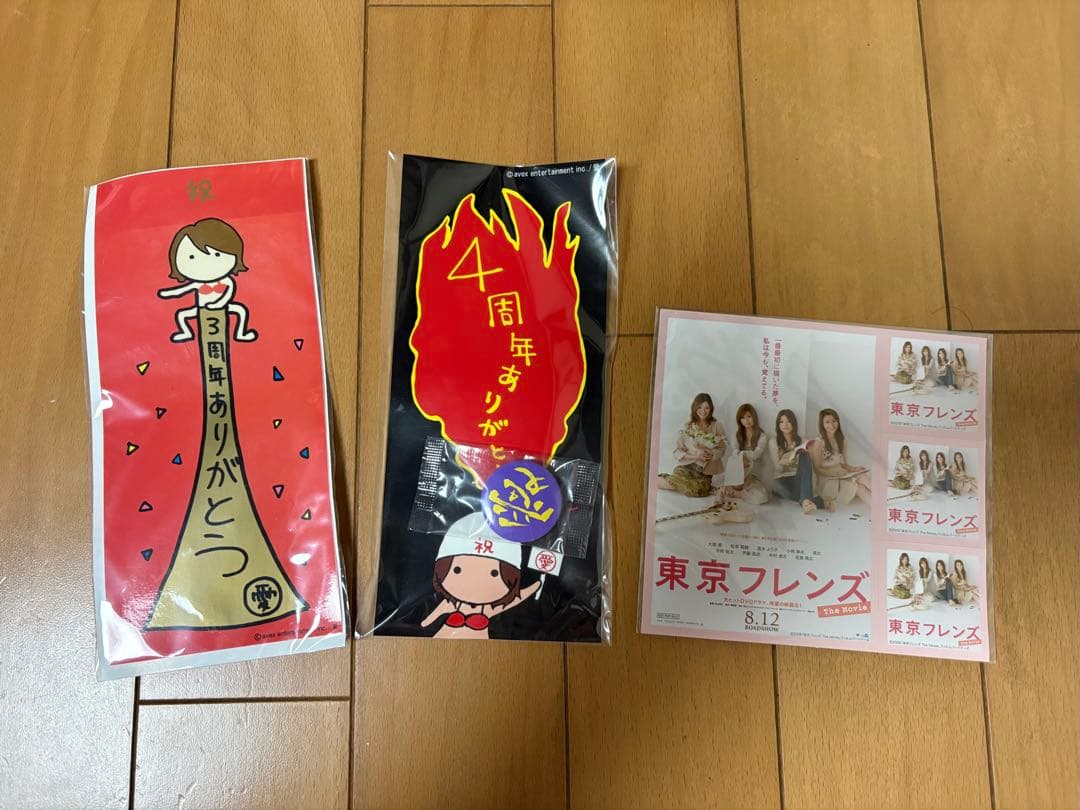 【豪華40点超】大塚愛 CD/DVDセット｜DVD付・絵本付・写真集・特典有