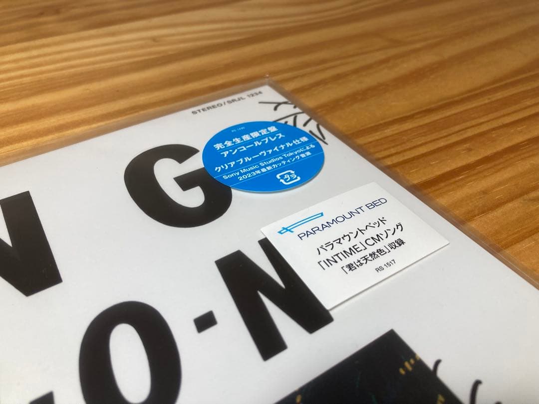 大滝詠一 A LONG VACATION 40th クリアブルー レコード 新品