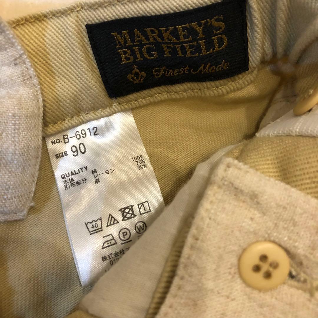 女の子子供服　90-100サイズ　まとめ売り　10点