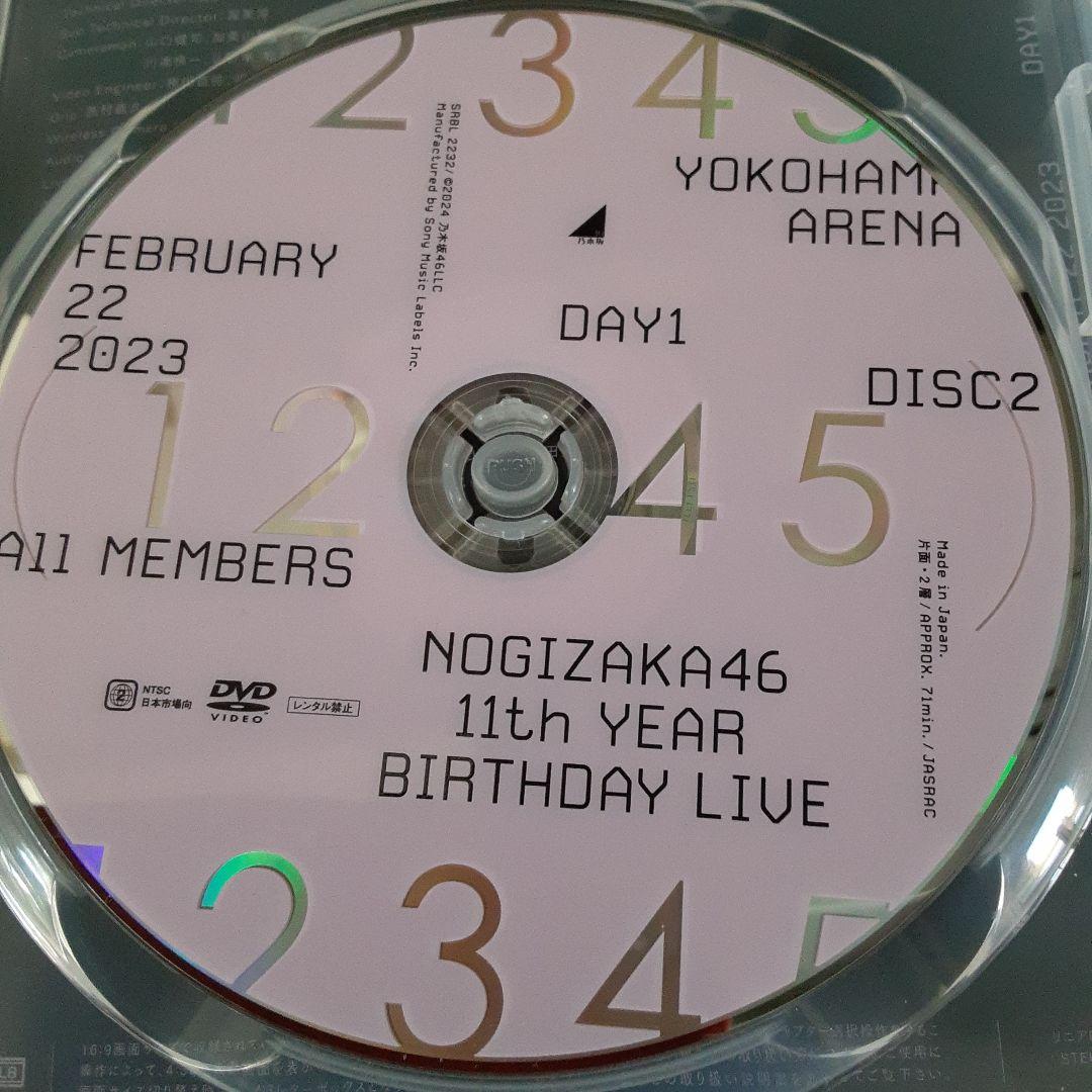 乃木坂46 11th YEAR BIRTHDAY LIVE DAY1 DVD