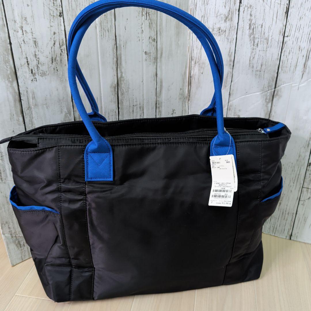 Munsingwear マンシングウェア　ゴルフトートバッグ ブラック　ブルー