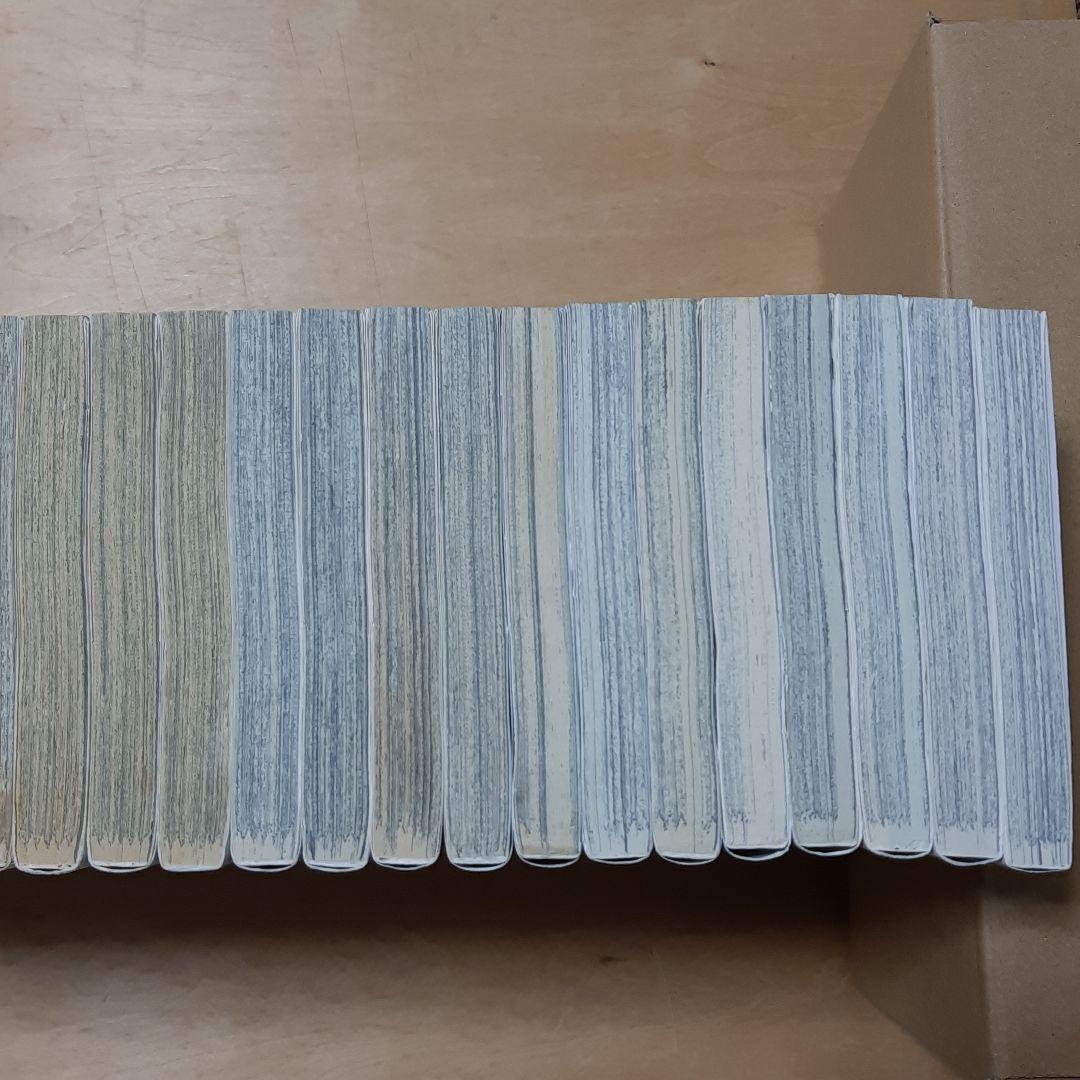 妖怪ウォッチ 全巻 1巻から23巻 シャドウサイド 1巻と2巻付き