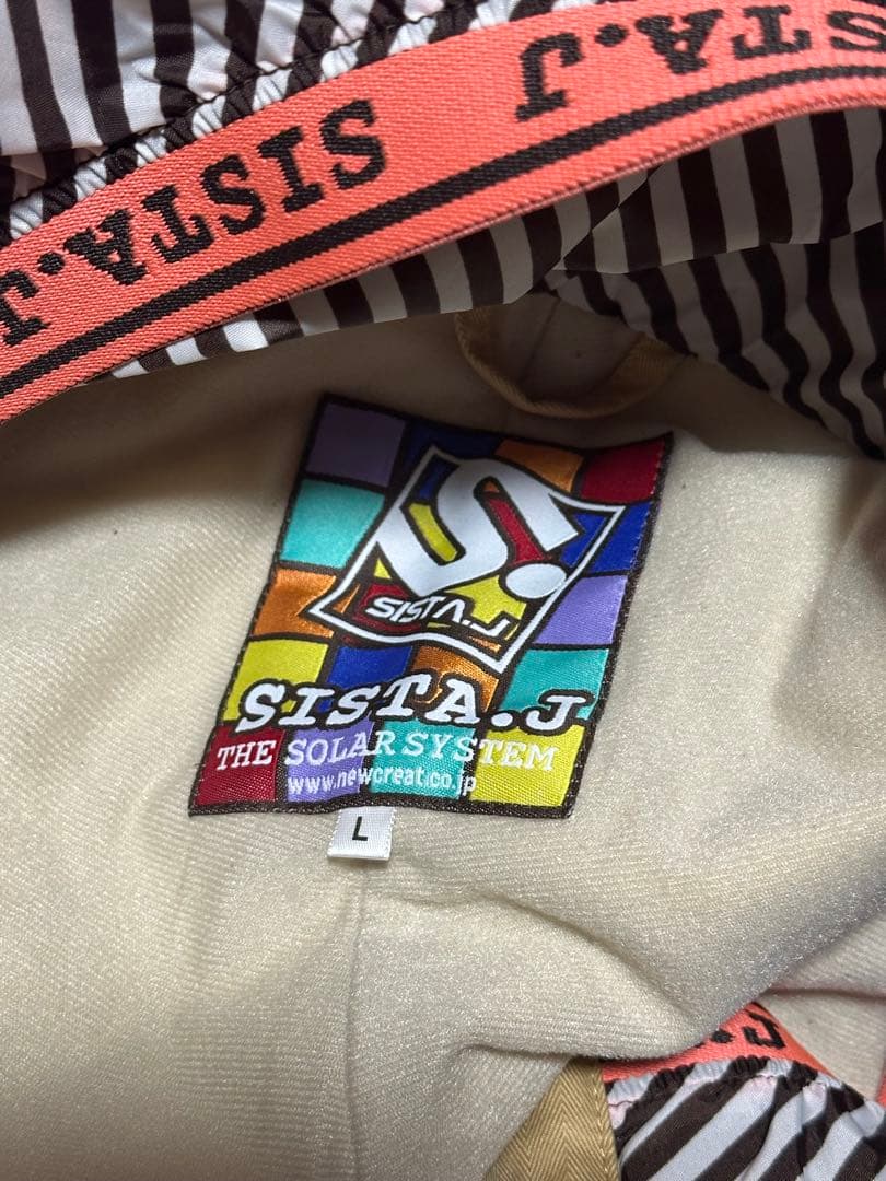 スノーボードウェア セット