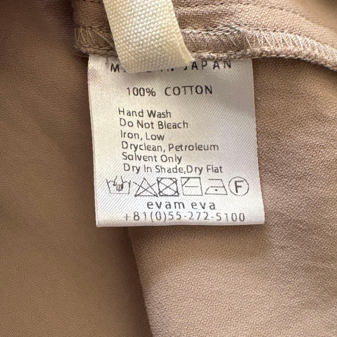 evameva コットン スタンドカラー スクエア シャツ