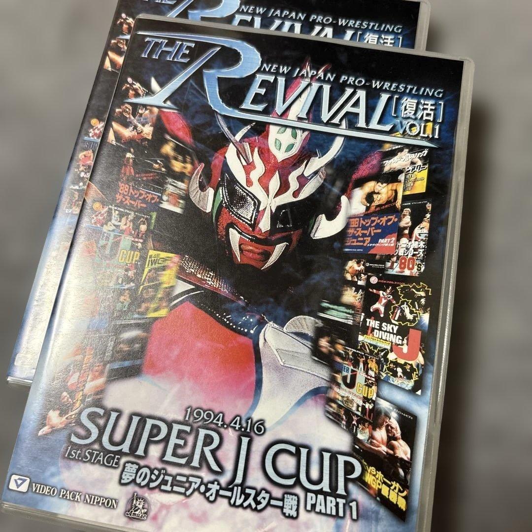 SUPER J CUP～1st STAGE～夢のジュニア・オールスター戦