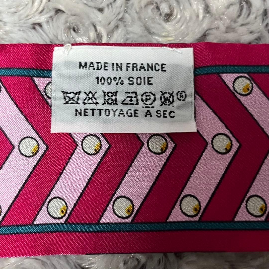 【こうちゃん】HERMES エルメス　コリエ・エ・シアン　ツイリー