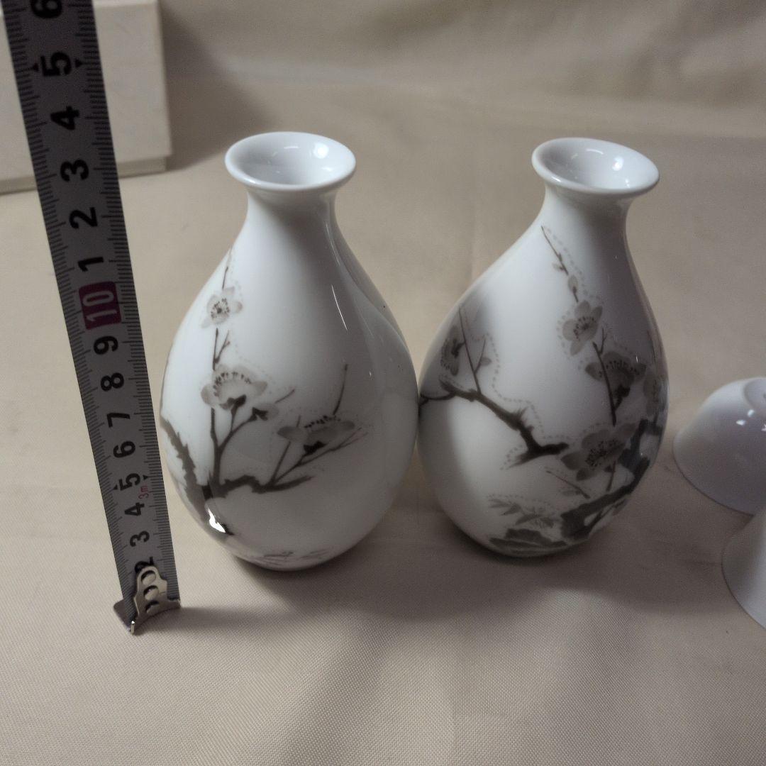 大倉陶園　フランクリンポーセリン　酒器セット