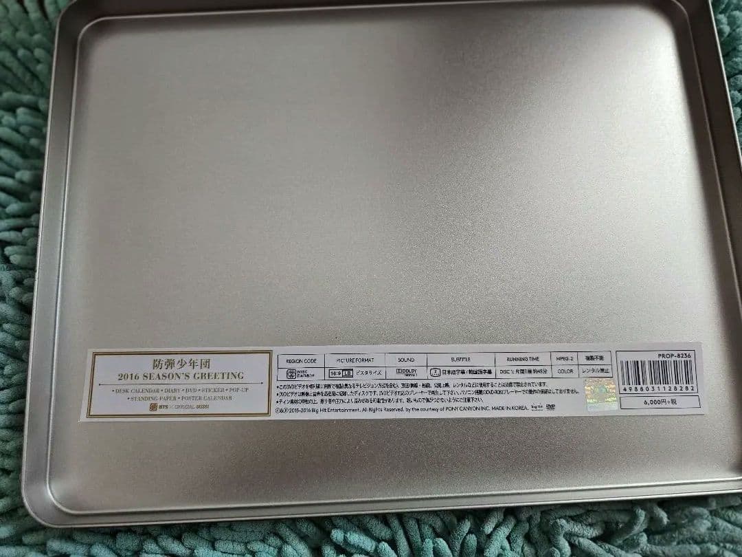 ミュージック BTS SEASON'S GREETING2016