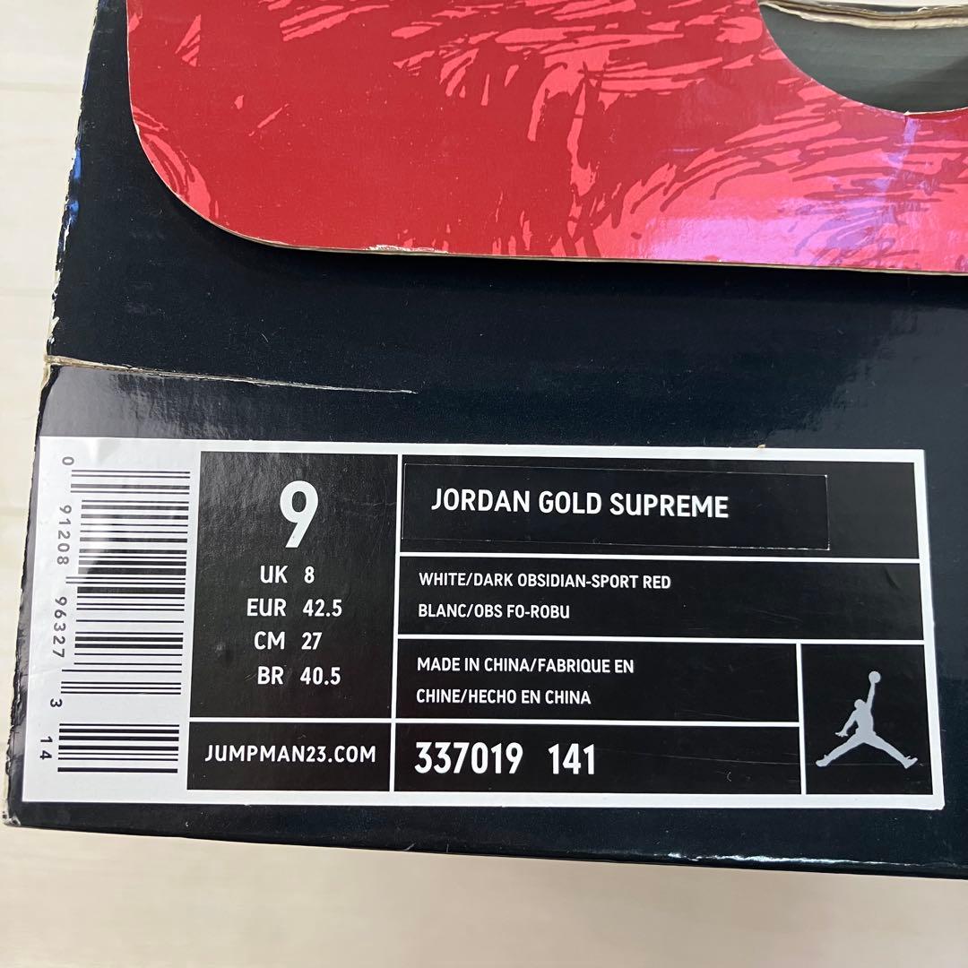 NIKE ナイキ オリンピア ジョーダン ゴールド シュプリーム 赤白 27cm