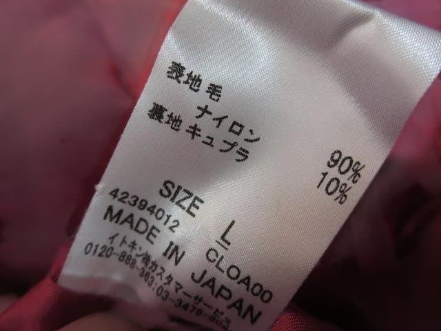 sybilla/シビラ/ワンピース/サイズ/L