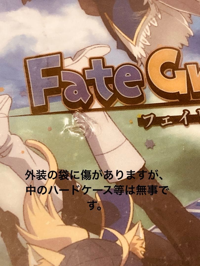 Fate/Grand Carnival 完全生産限定版特典付き　全1、2巻セット