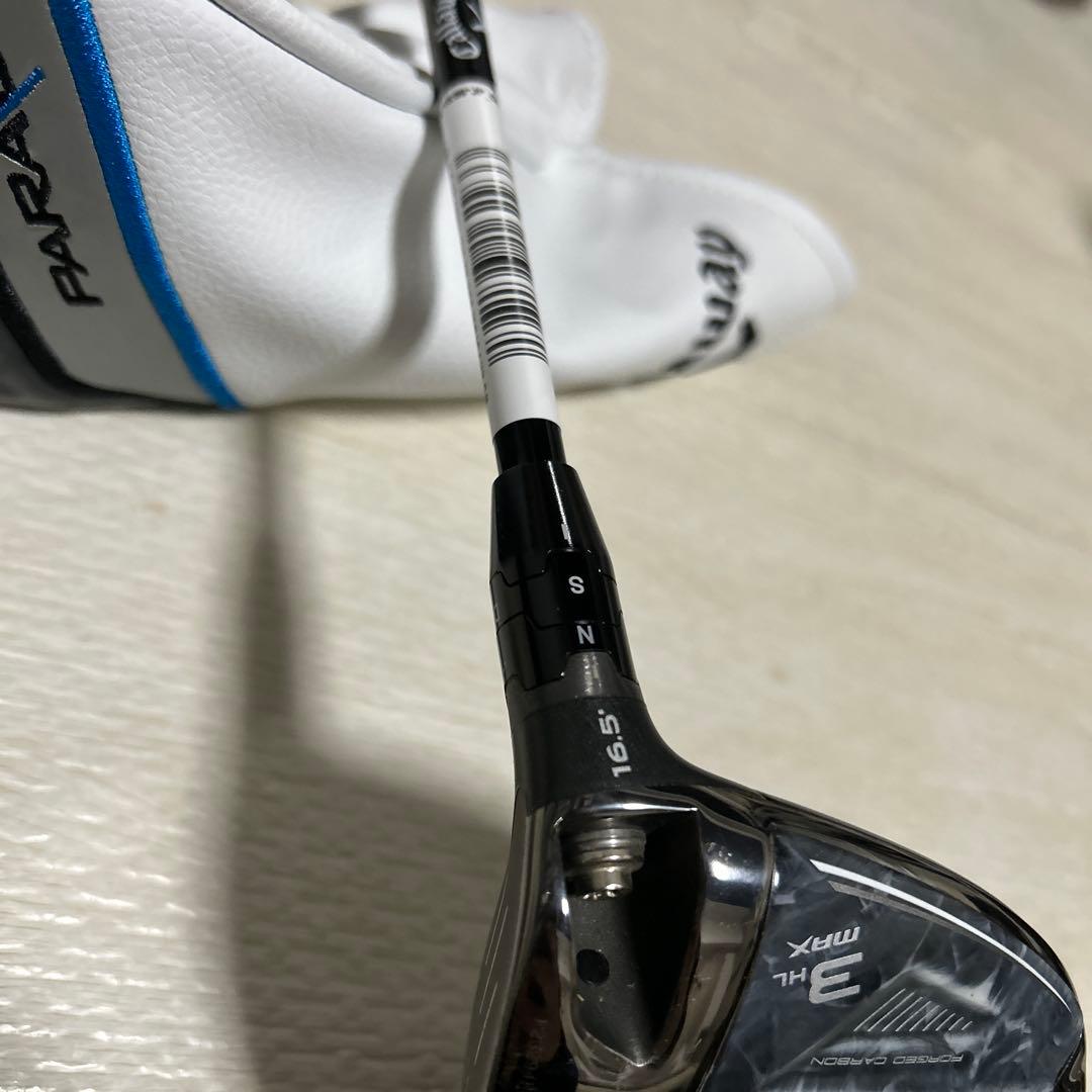 PARADYM Ai SMOKE MAX 3W 3HL（16.5度）純正S