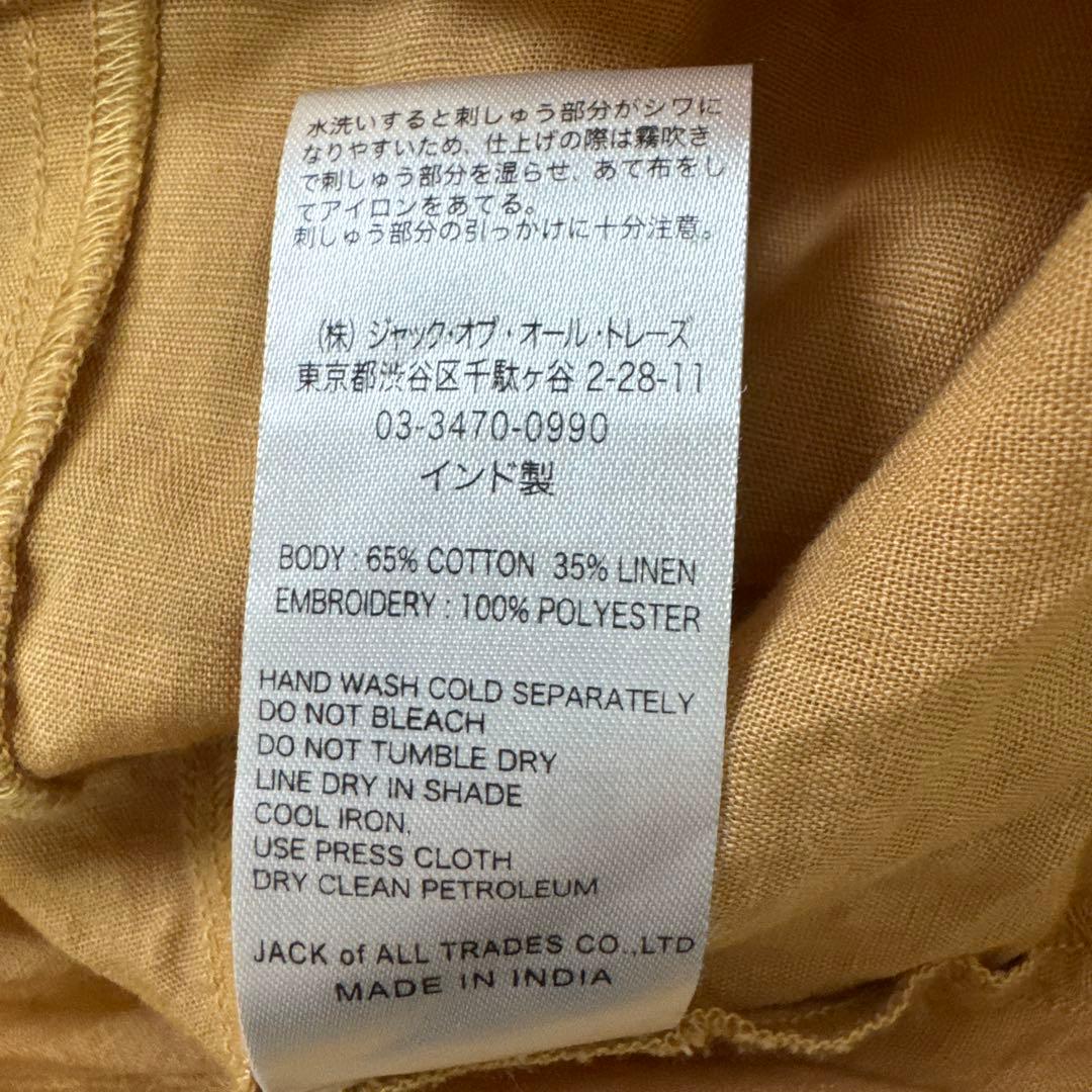 【美品】 Sara mallika サラマリカ フラワー刺繍カラードレス