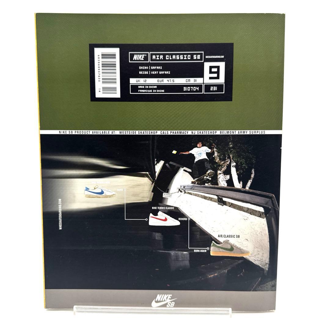 VAPORS All City Magazine × DPM ISSUE 24