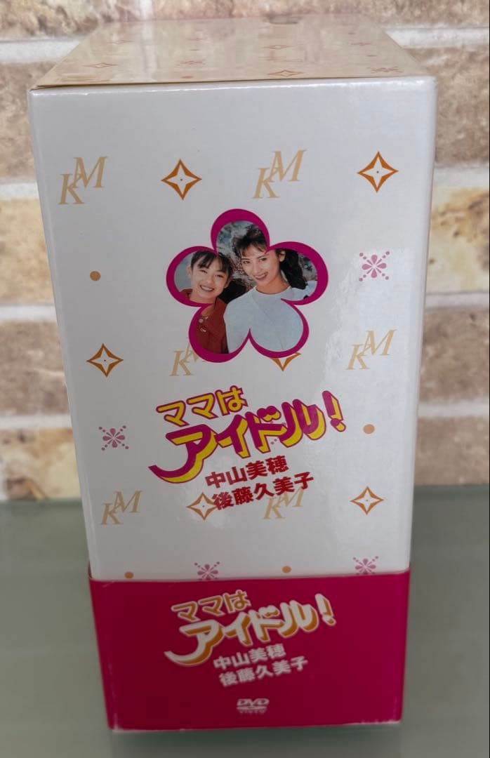 ママはアイドル! 全6巻セット☆中山美穂