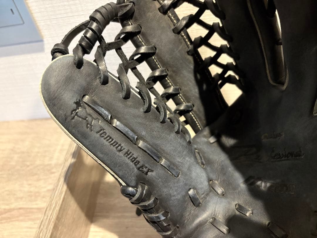 ミズノ☆ビューリーグ professional（少年軟式）イチローモデル