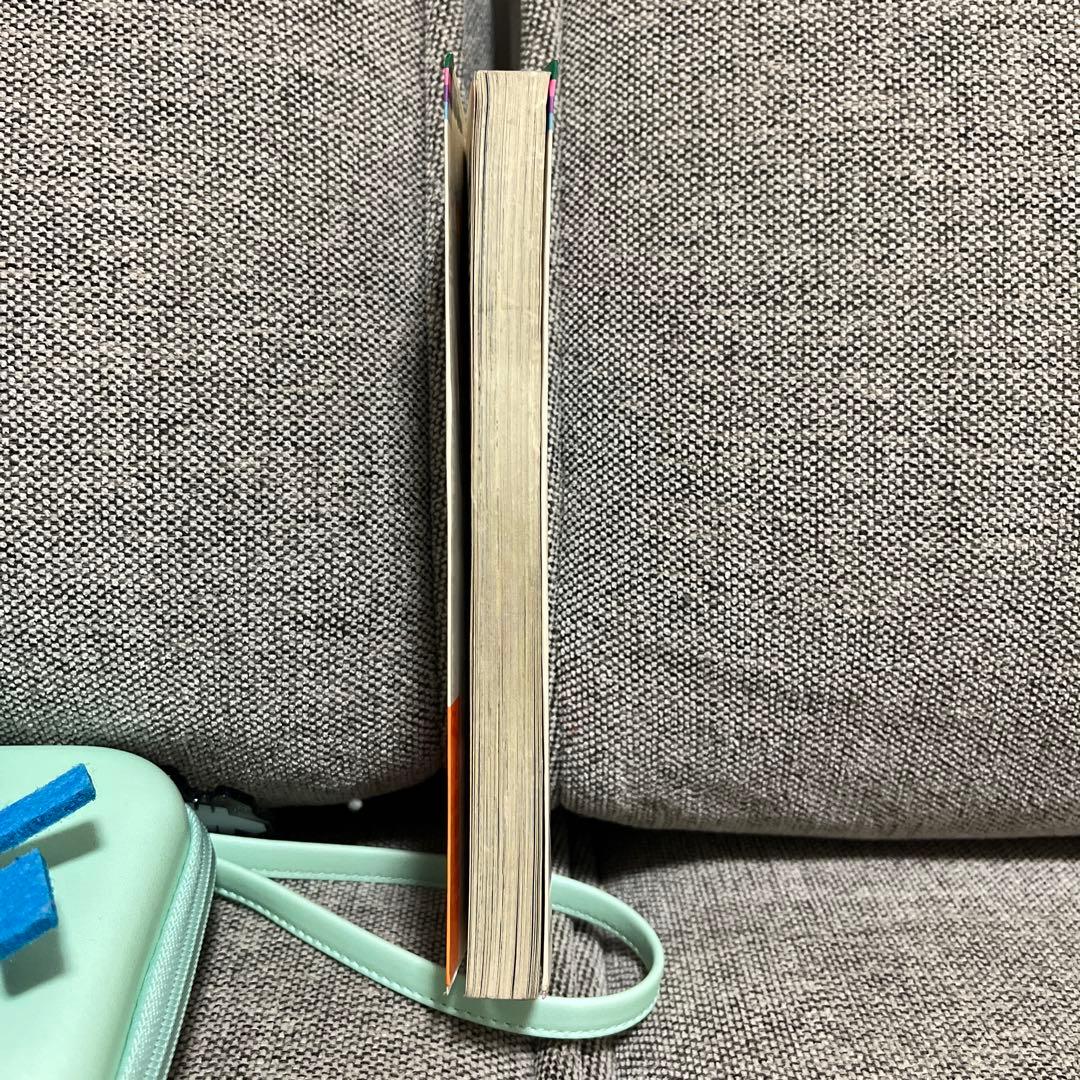 ちびまる子ちゃん 1巻 初版