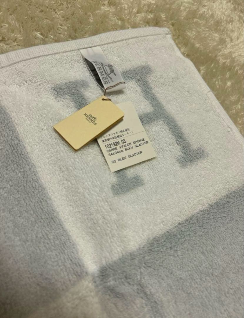 新品未使用　Hermes エルメス アヴァロン ハンドタオル ブルー ×ホワイト