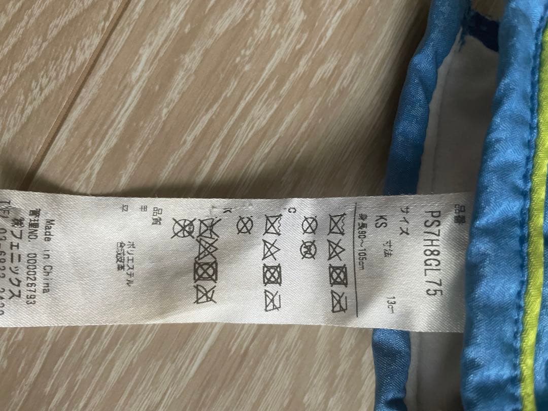 ガールズ　子供用スキーウェア+手袋　フェニックス　140㎝(調整機能付)