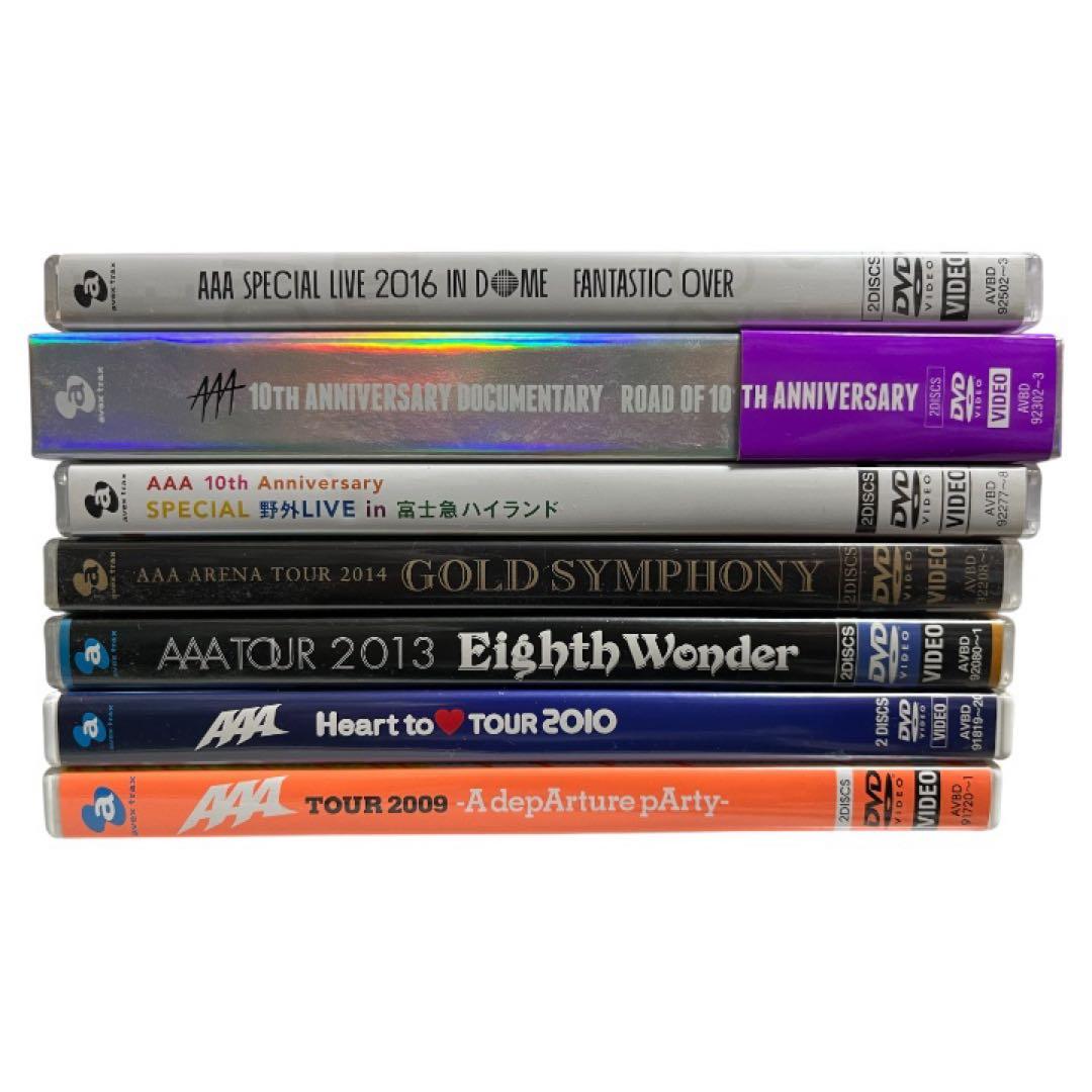 AAA LIVE DVD 7点 まとめ売り