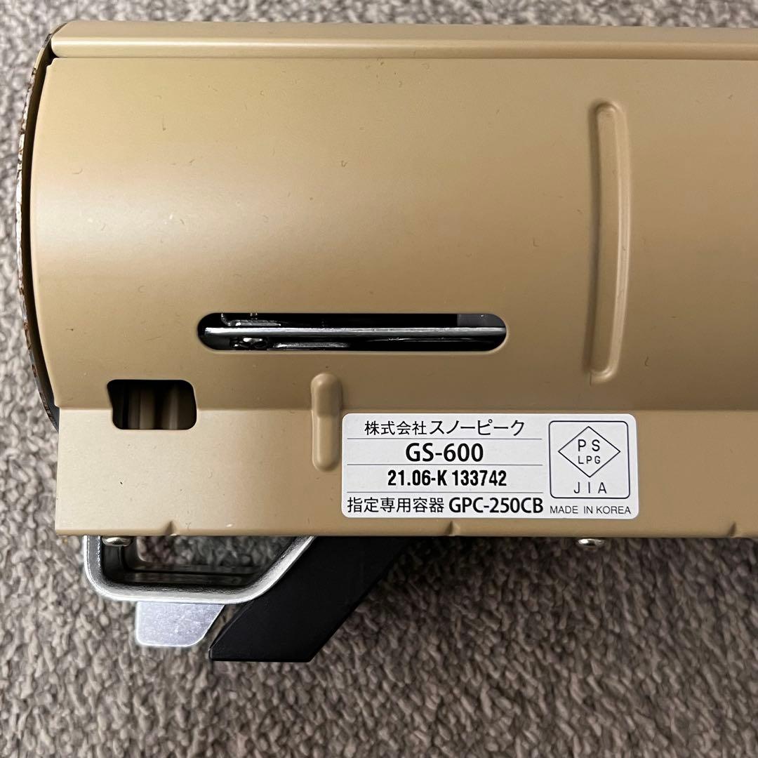 スノーピーク  & CAMP バーナー (KH) GS-600