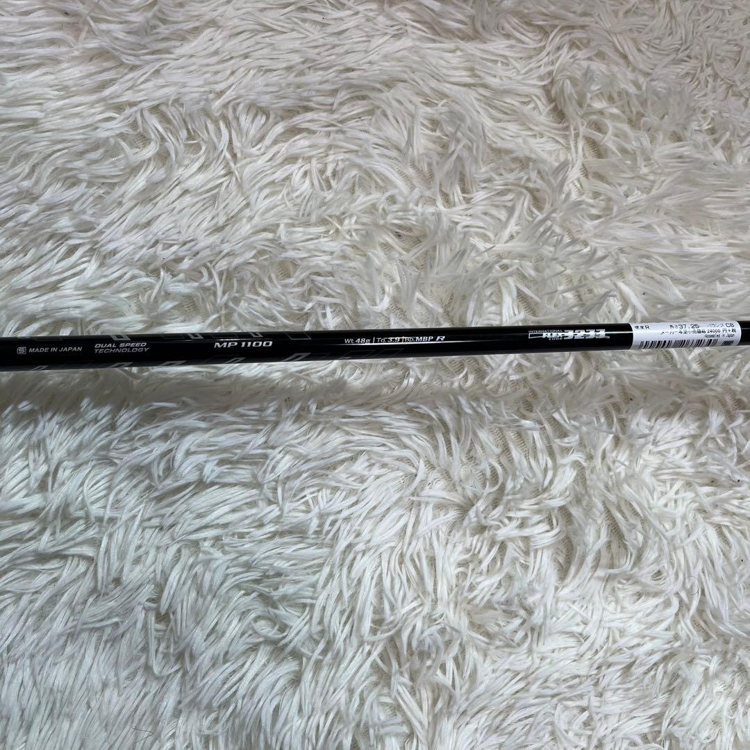 新品✨未使用✨ゼクシオ11 7番アイアン MP1100 R シュリンク付き