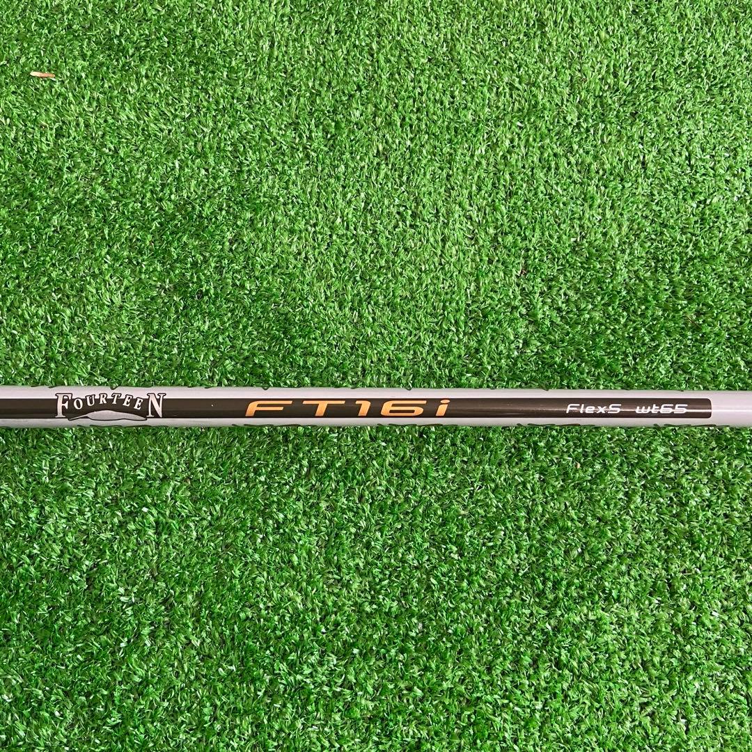 フォーティーンHI877 FOURTEEN 24